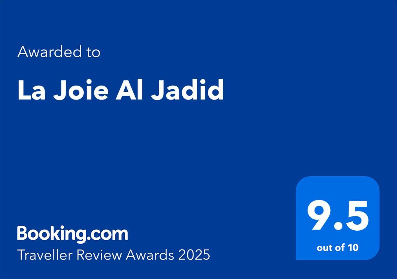 La Joie Al Jadid Apartment Nador Exterior photo